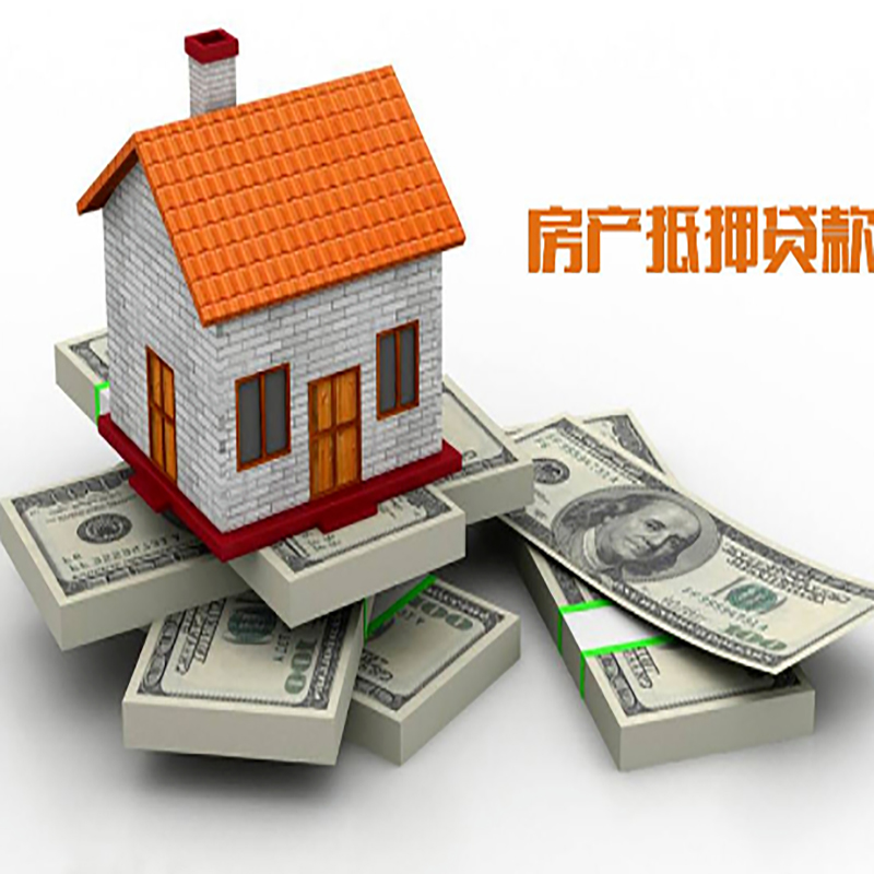 望江重庆办理贷款需要审核时间及额度计算