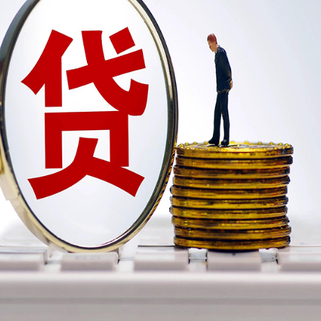 望江房产抵押贷款还要现场照相吗？