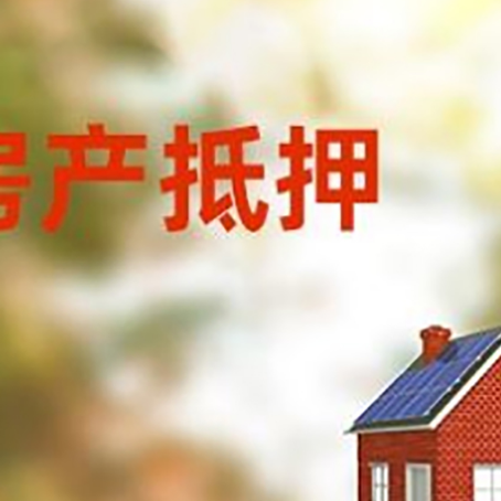 望江个人消费贷款的种类有哪些?