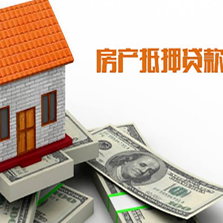 望江银行贷款需要多久可以办理下来?